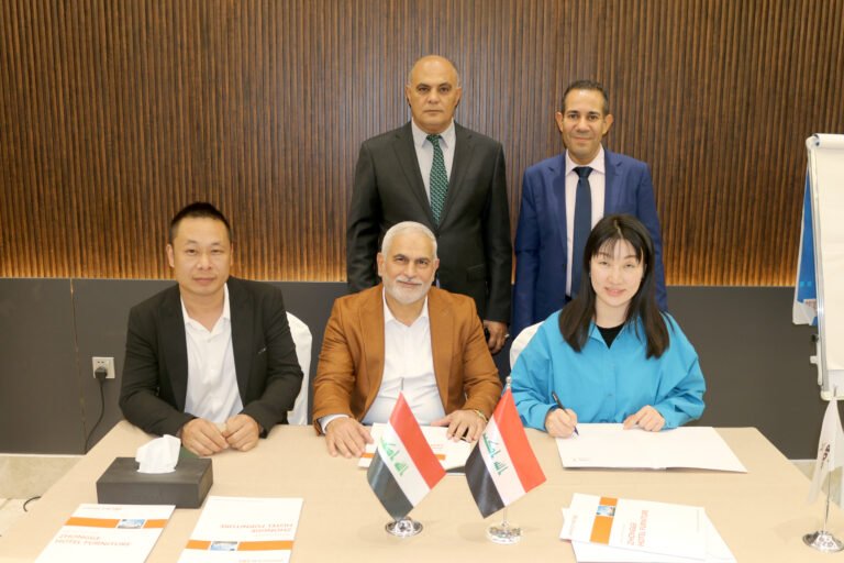 Image_20250618163523