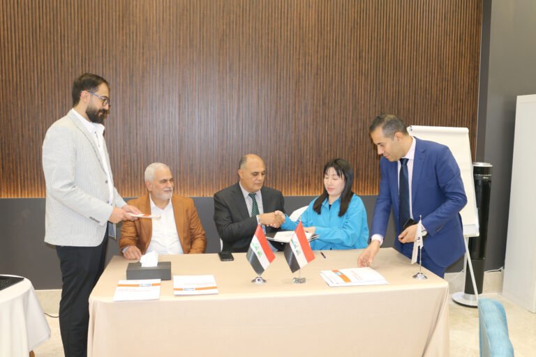 Image_20250618163539